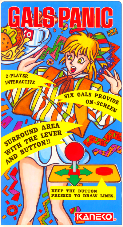 Gals Panic S3 (Japan)